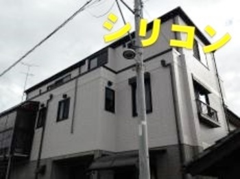 豊川市 T様邸 外壁塗装リフォーム