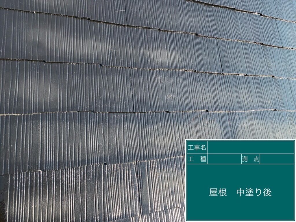 中塗りが完成しました。