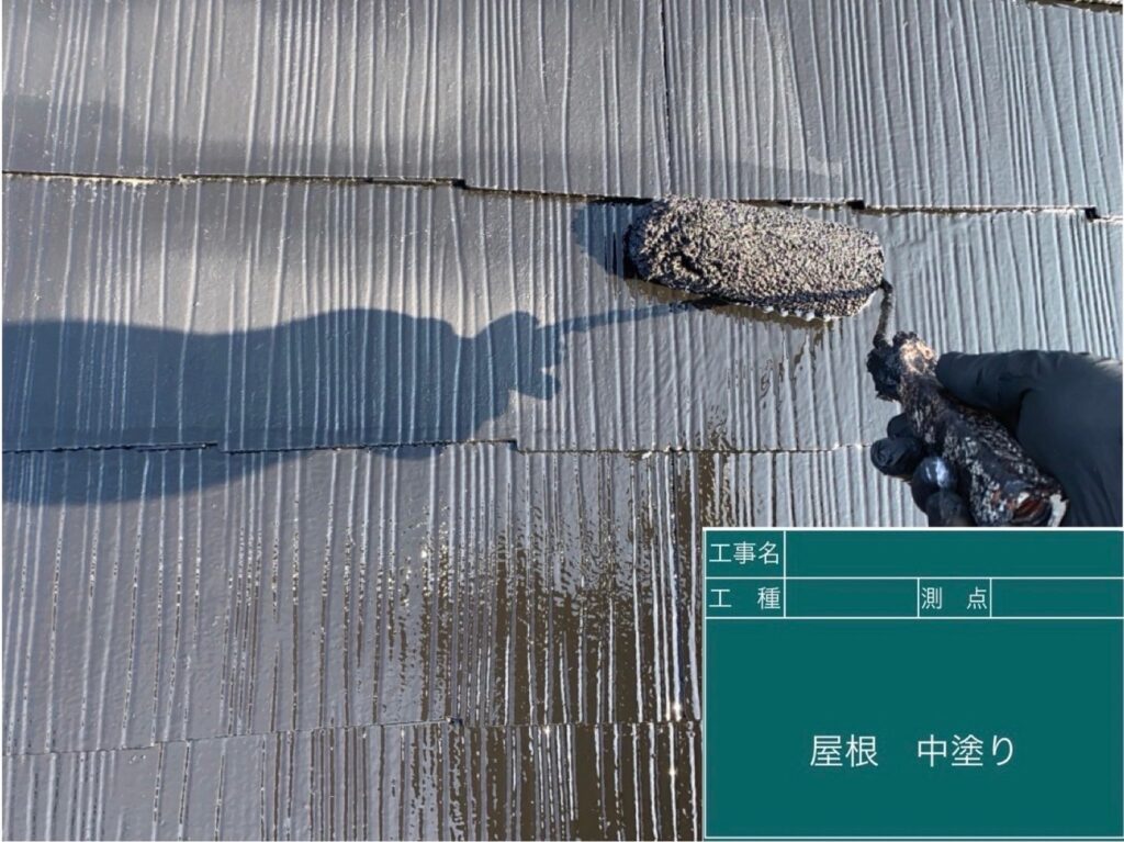 中塗りを行います。