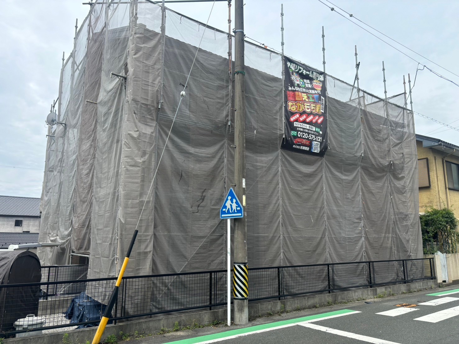 只今施工中！豊橋市 K様邸外壁塗装工事