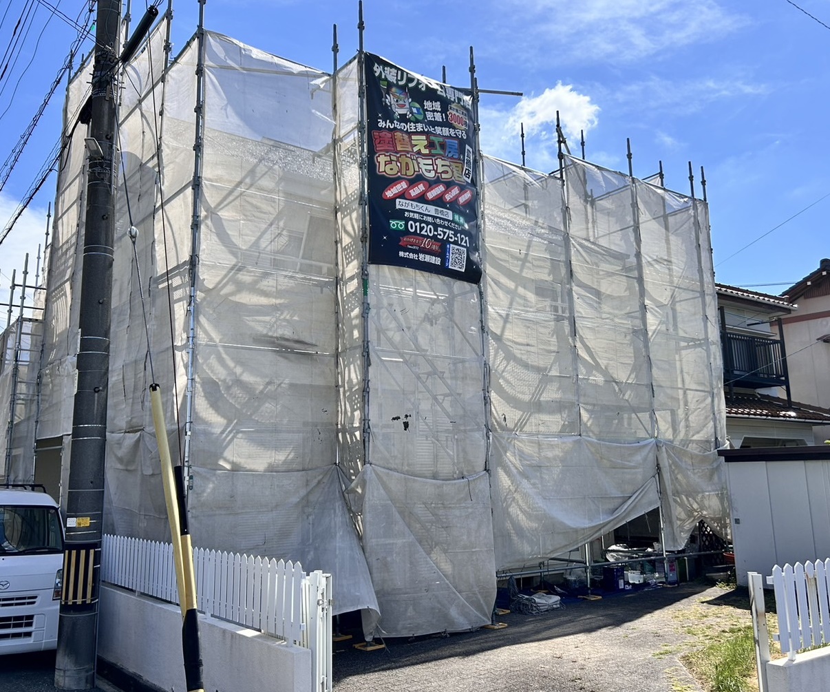 只今施工中！豊橋市 K様邸外壁屋根塗装工事