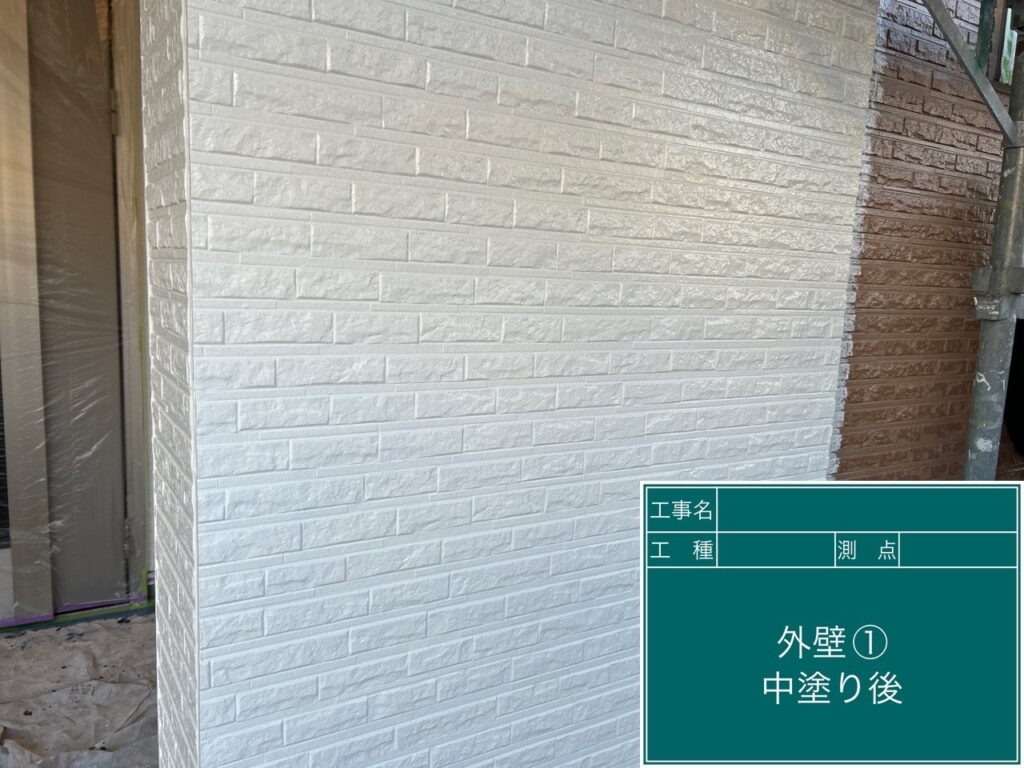 中塗りが完成しました。