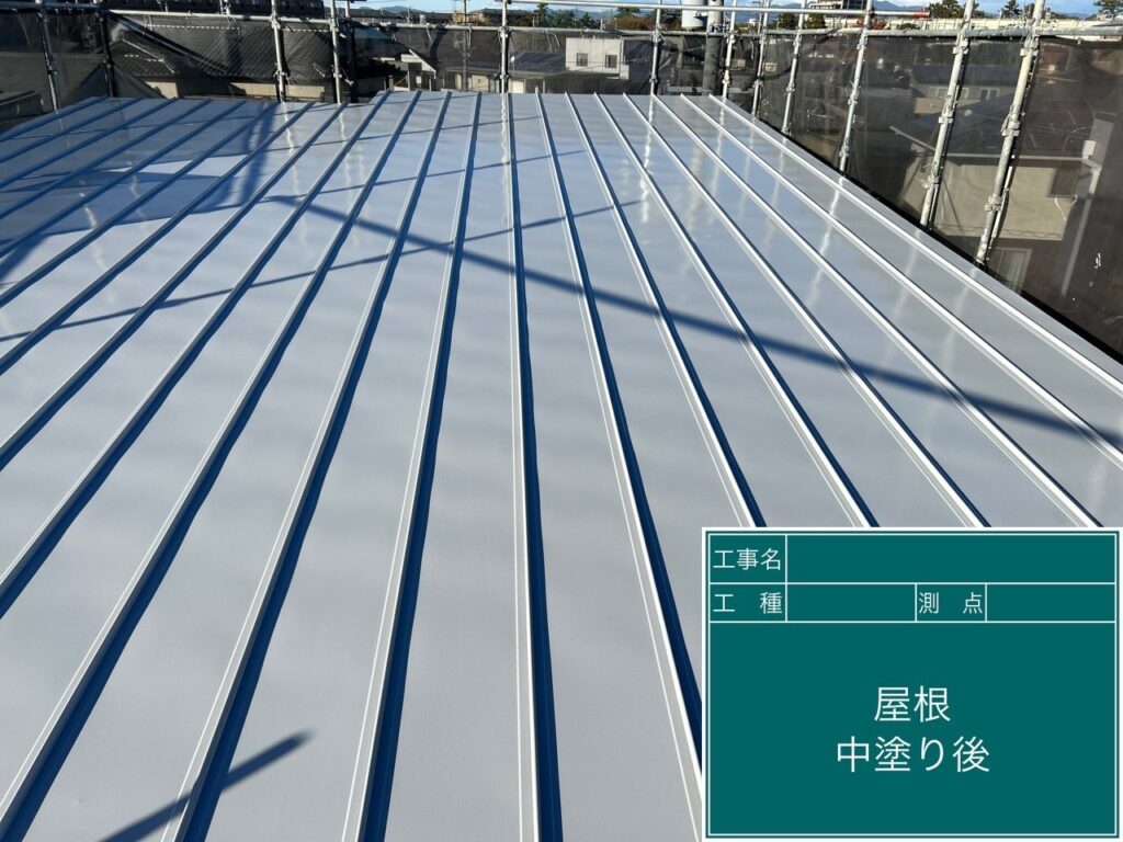 中塗りが完成しました。