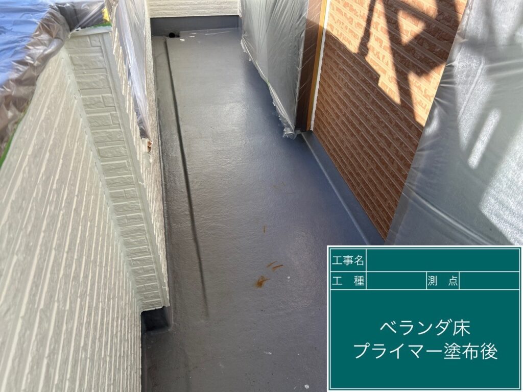 中塗りが完成しました。