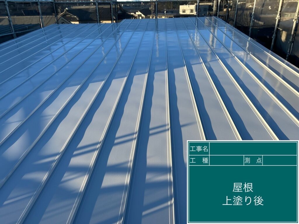 上塗りが完成しました。