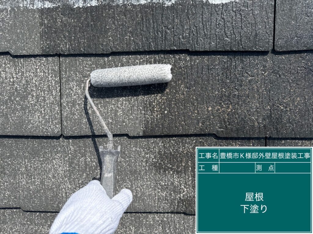 下塗り（2液型浸透性シーラー）