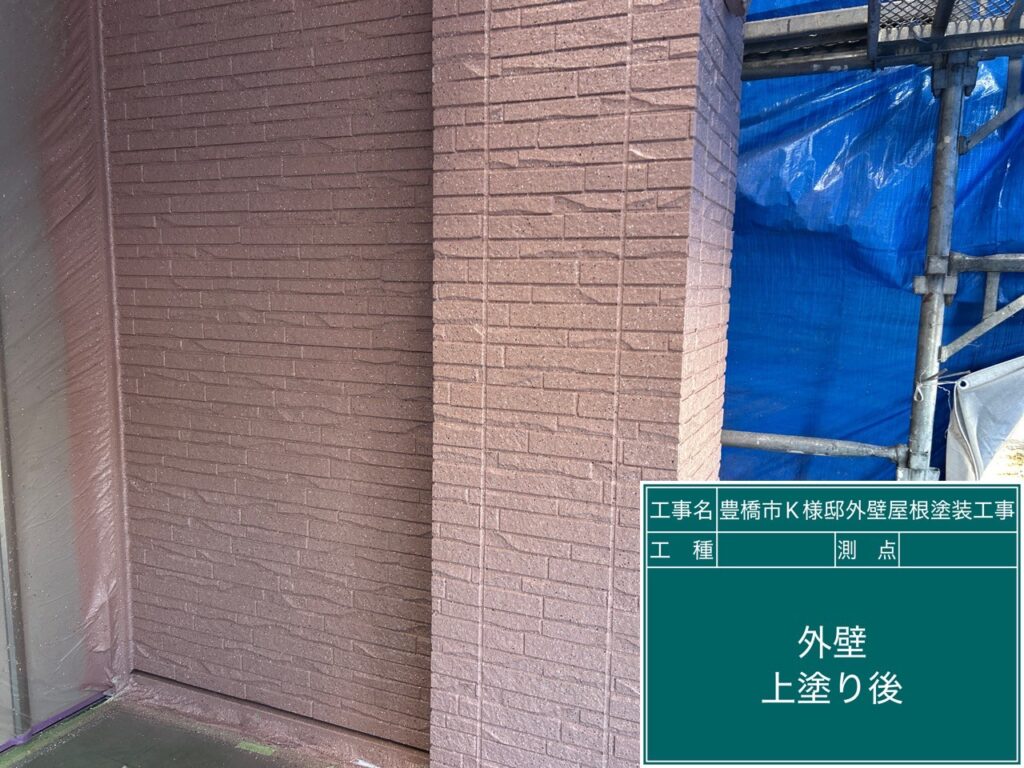 上塗り後（柄感がしっかりと付きました）