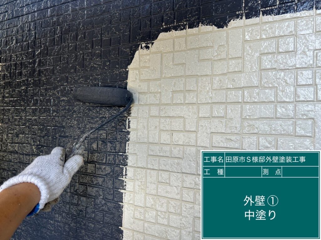 ノーマル壁中塗り