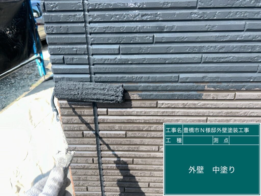 アクセント壁中塗り