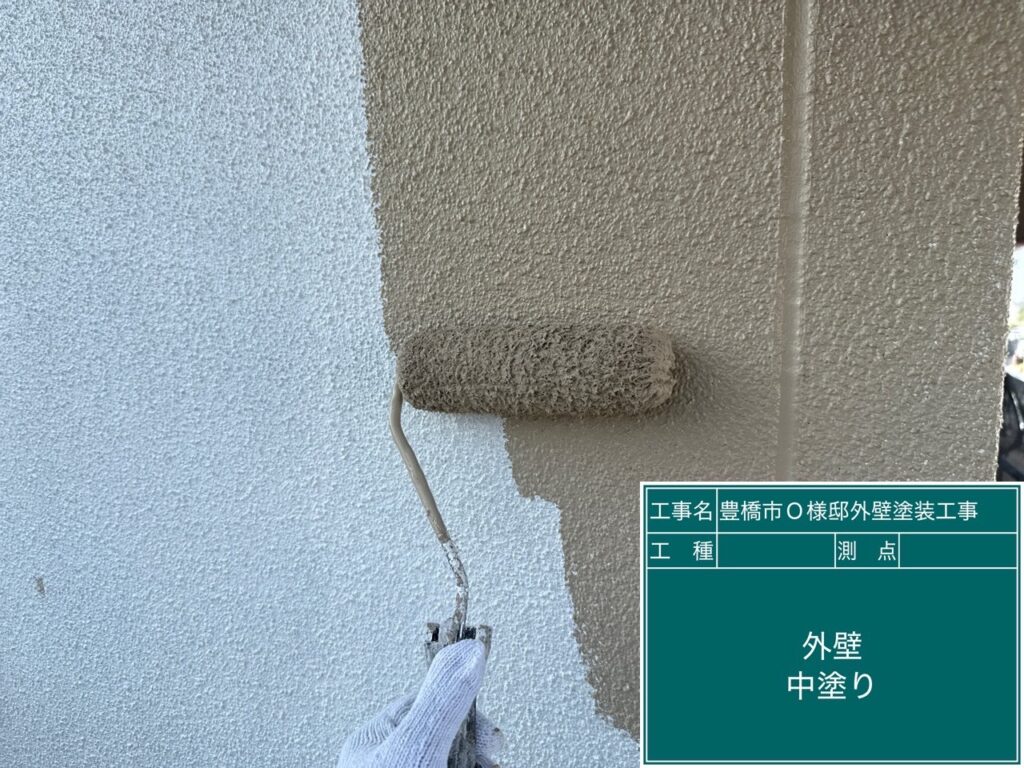 ノーマル壁中塗り