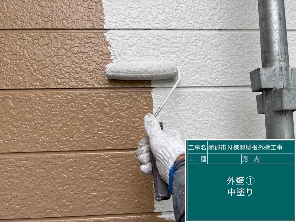 ノーマル壁中塗り