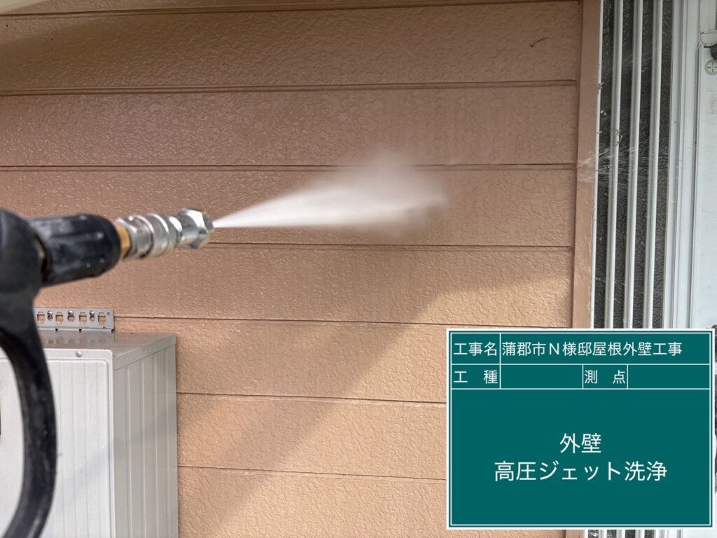 壁高圧ジェット洗浄