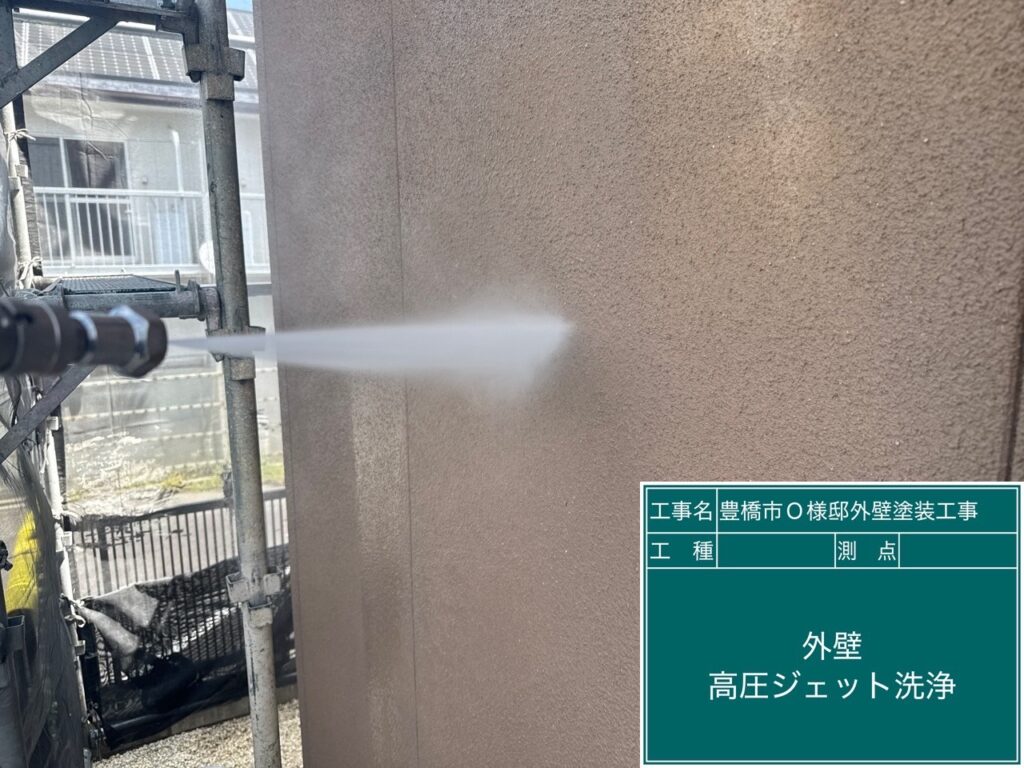 壁高圧ジェット洗浄