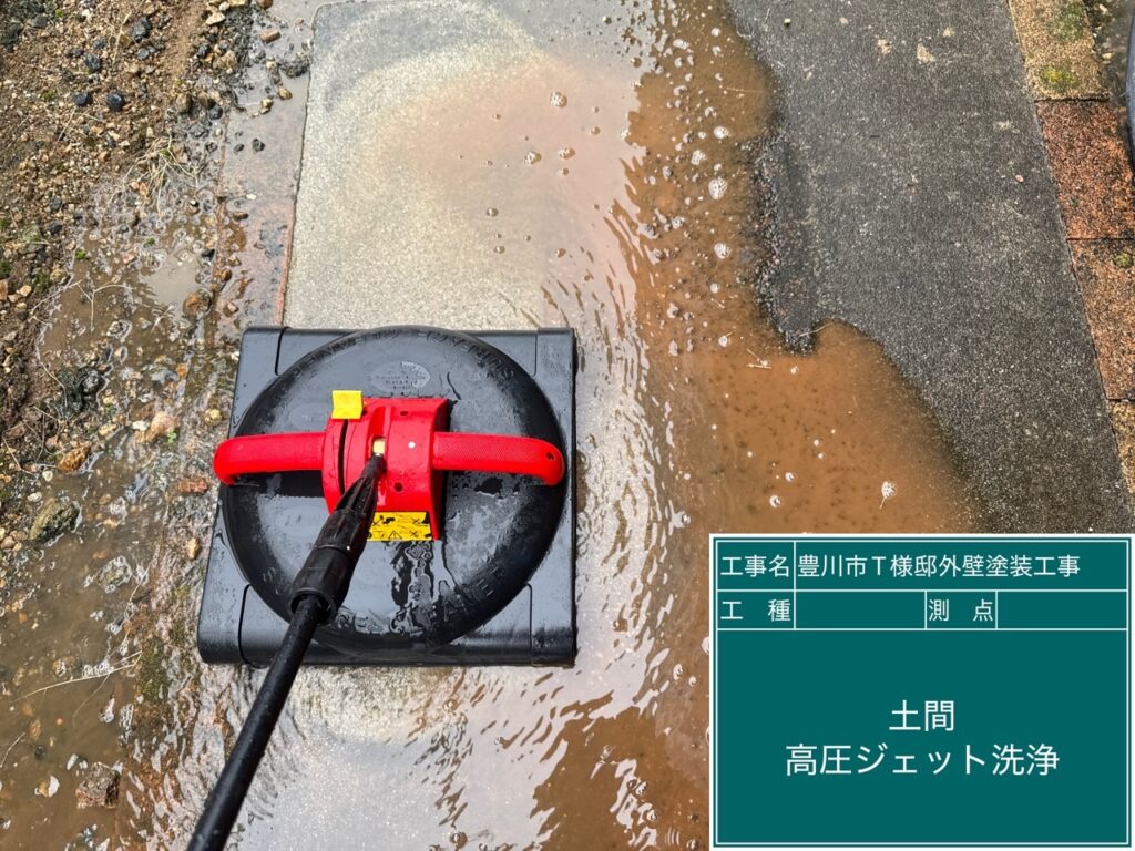 駐車場サービス洗浄