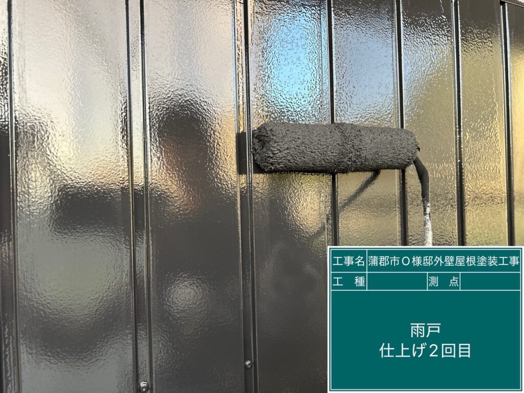 雨戸仕上げ2回目