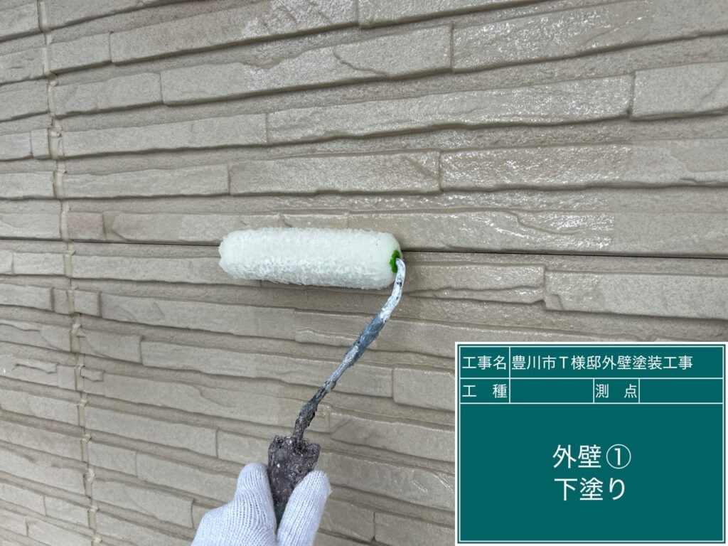 ノーマル壁下塗り（難付着シーラー採用）