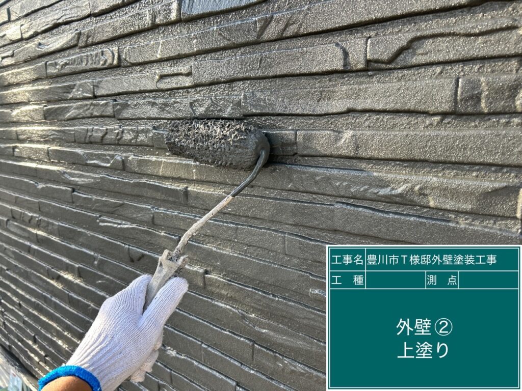 アクセント壁上塗り