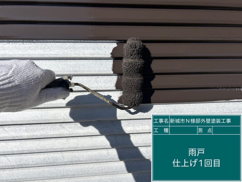 雨戸仕上げ1回目