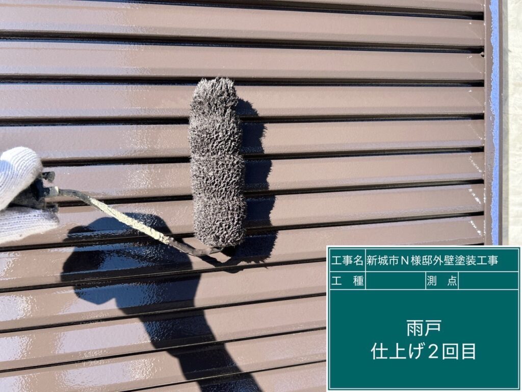 雨戸仕上げ2回目