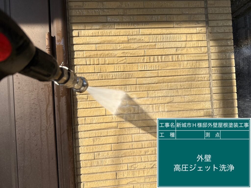 壁高圧ジェット洗浄