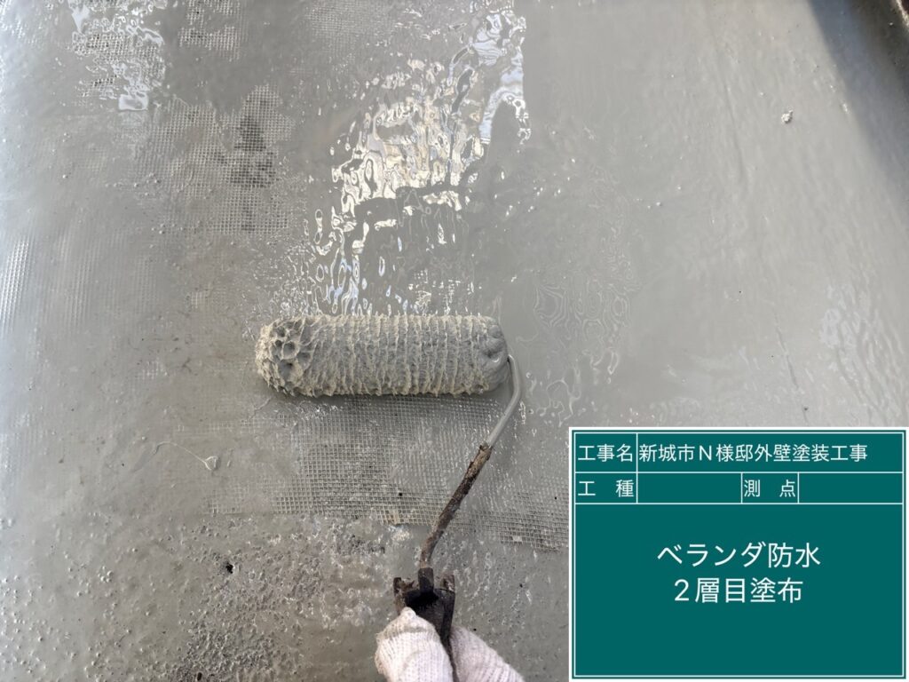 ウレタン防水2層目塗布