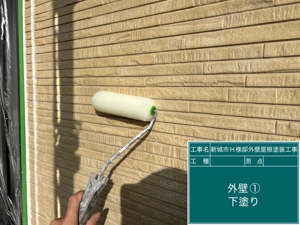 2F壁下塗り（難付着シーラー採用）