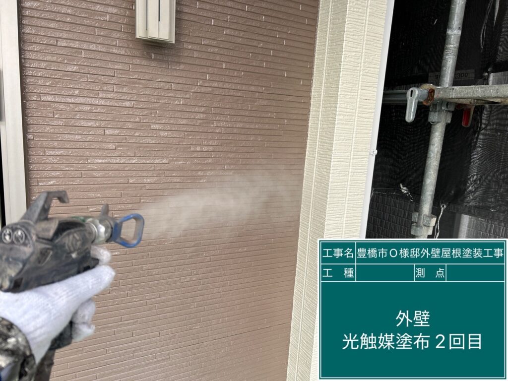 壁光触媒2回目塗布