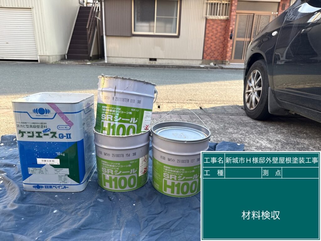 材料検収③／コーキングと軒天材