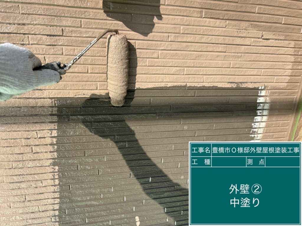 中塗り