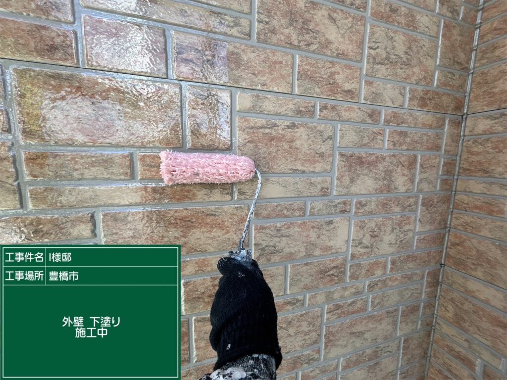 壁下塗り（クリヤー下塗り）