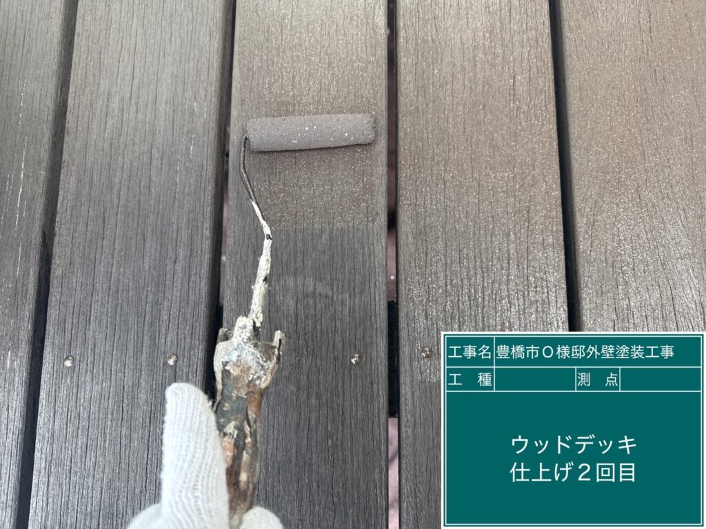 ウッドデッキ（アイアンウッド）仕上げ2回目