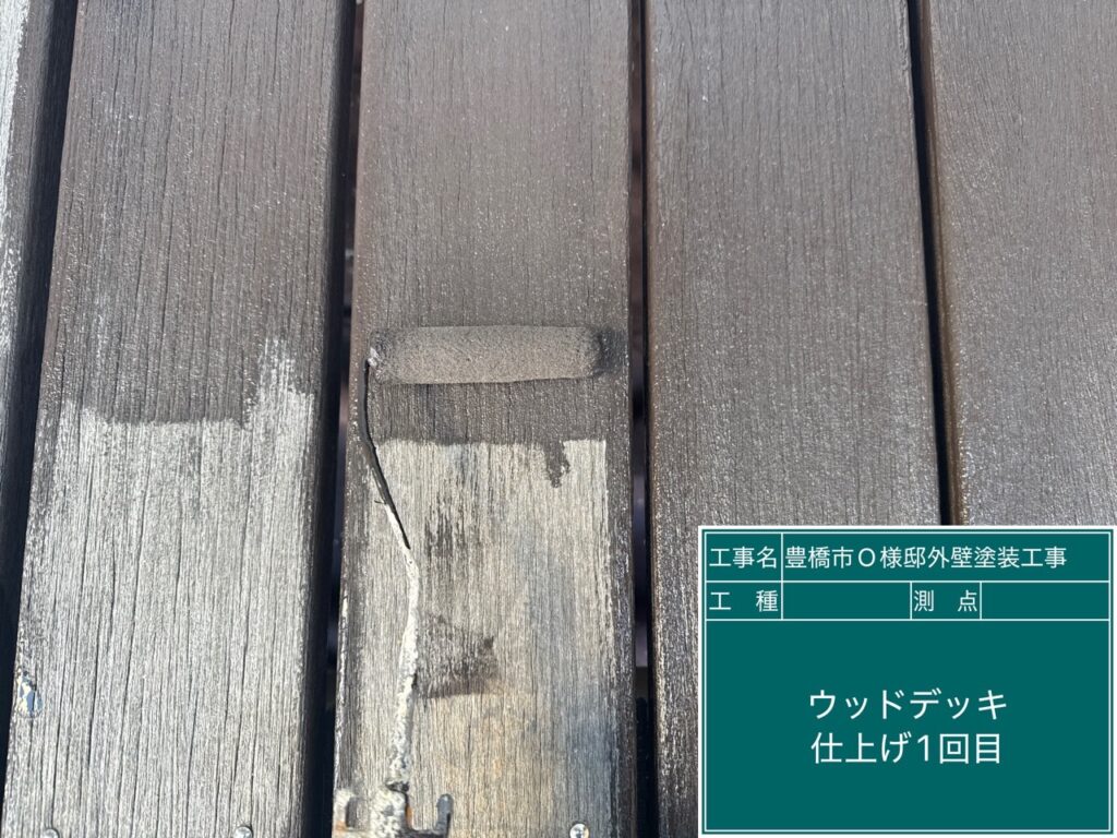 ウッドデッキ（アイアンウッド）仕上げ1回目