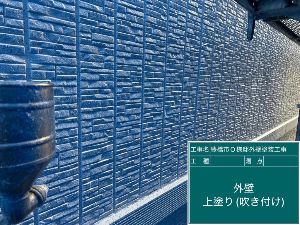 壁上塗り（多彩模様吹付）