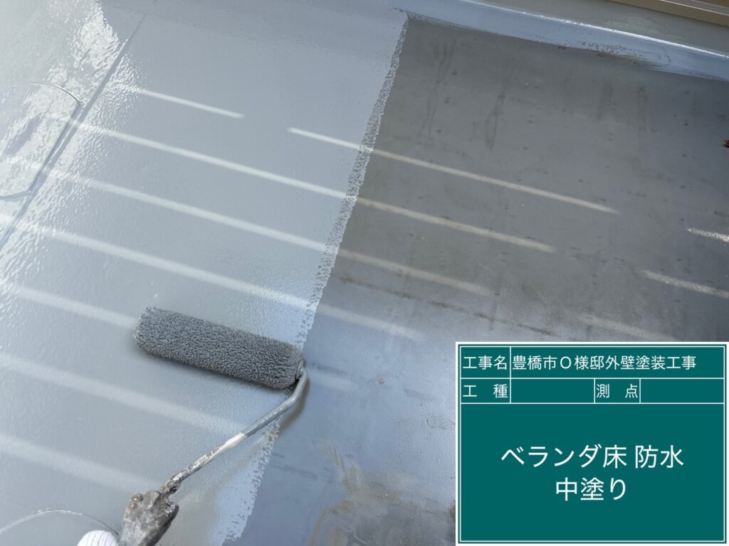 トップコート1回目塗布