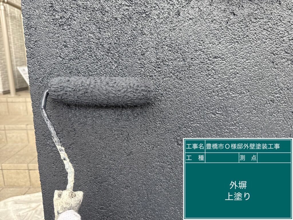 外塀仕上げ2回目