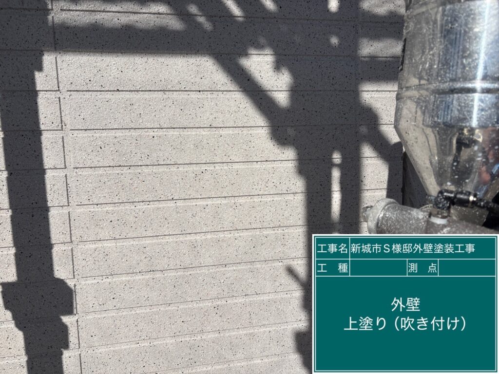 壁上塗り（柄付けクリヤー）