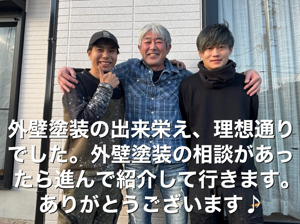 S様、本当にありがとうございました！最後のコーンスープ、キャンプみたいで楽しかったです!(^^)!