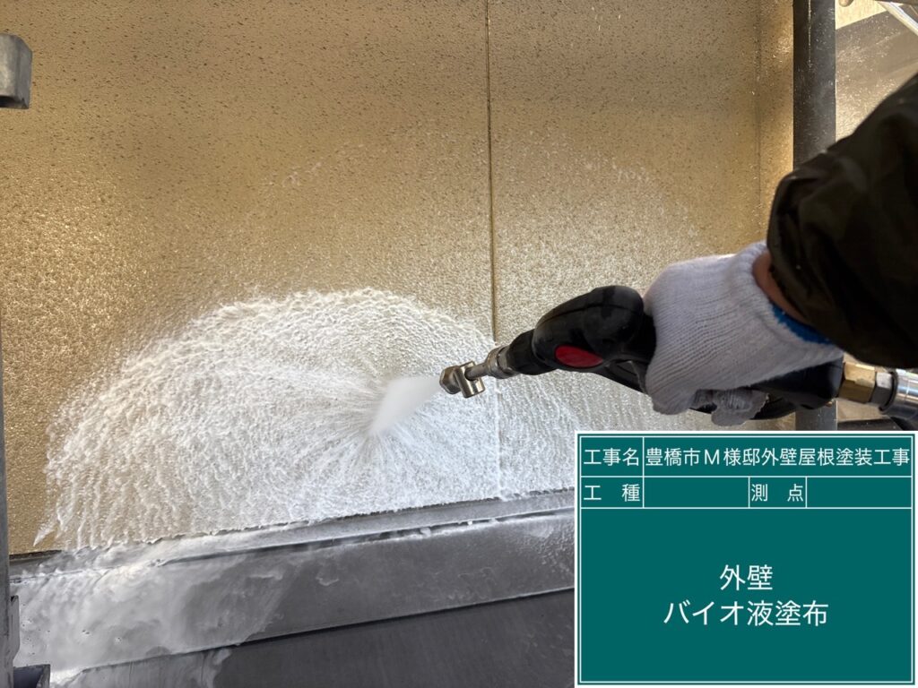 壁高圧ジェット洗浄