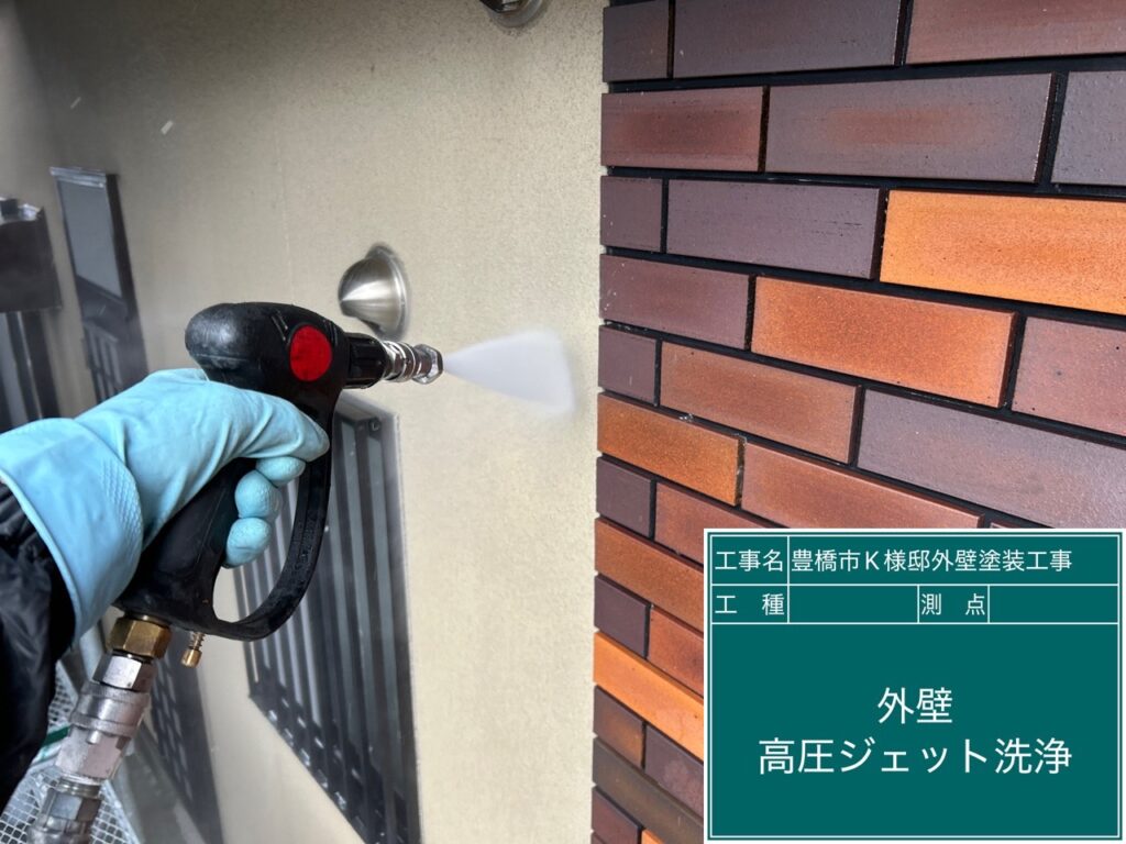 壁高圧ジェット洗浄