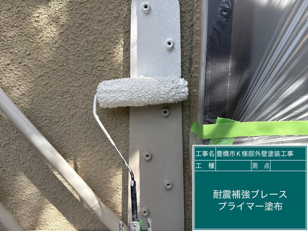 耐震補強材サビ止め塗布（一条工務店さん特有の耐震補強材です）