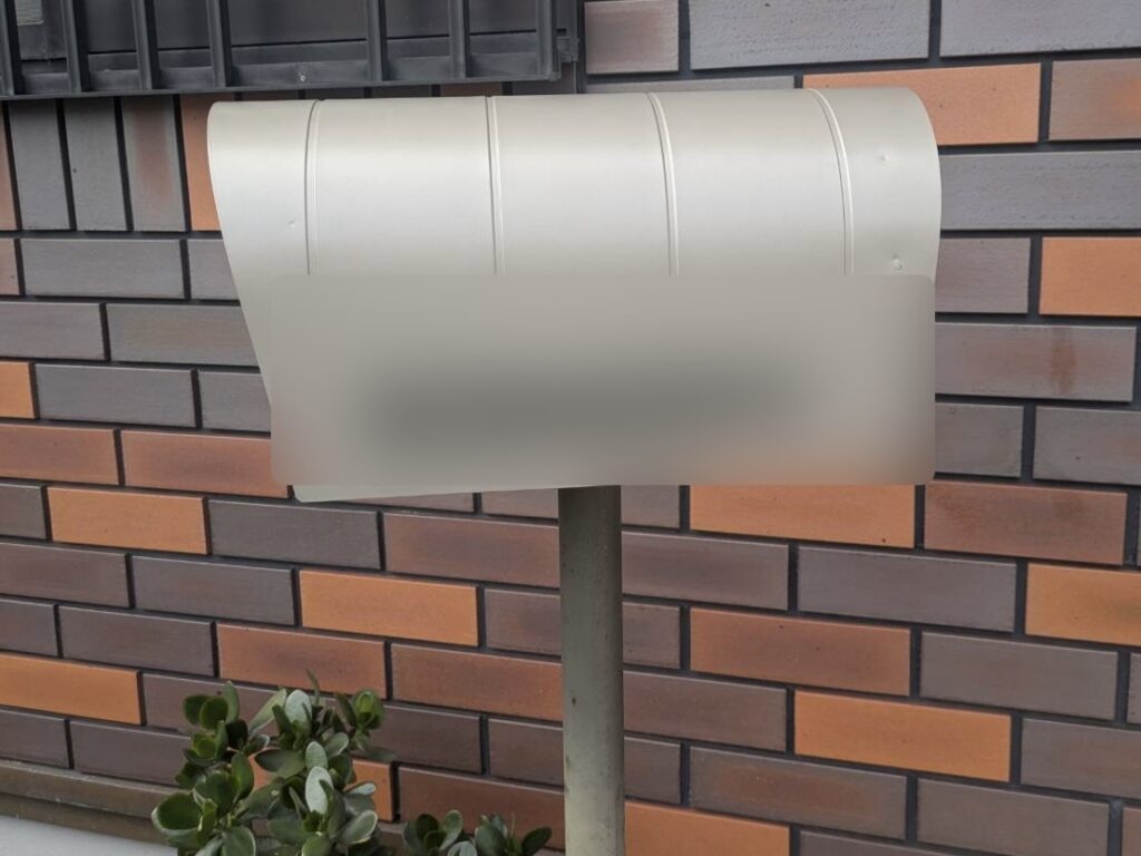 ポストの交換も致しました!(^^)!