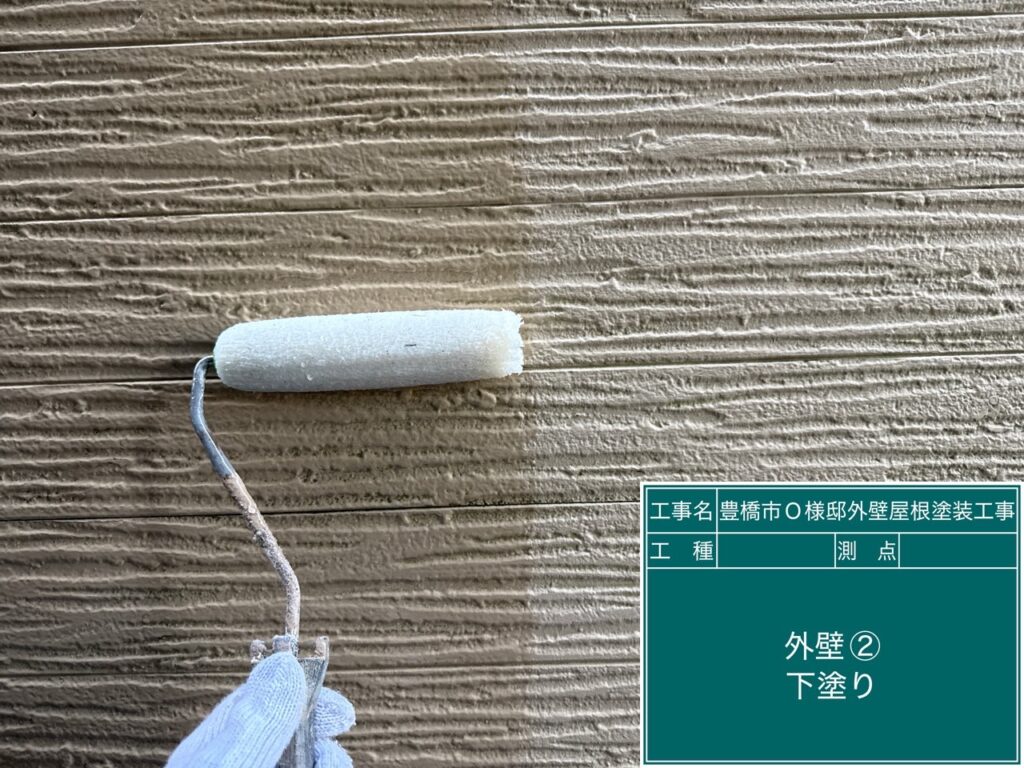 ノーマル壁下塗り（難付着シーラー採用）