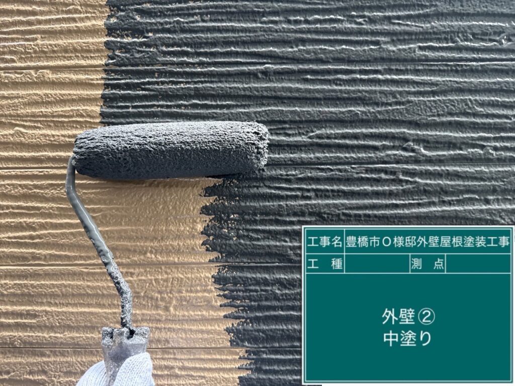 ノーマル壁中塗り