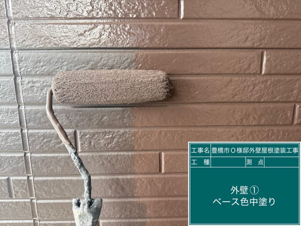 アクセント壁中塗り