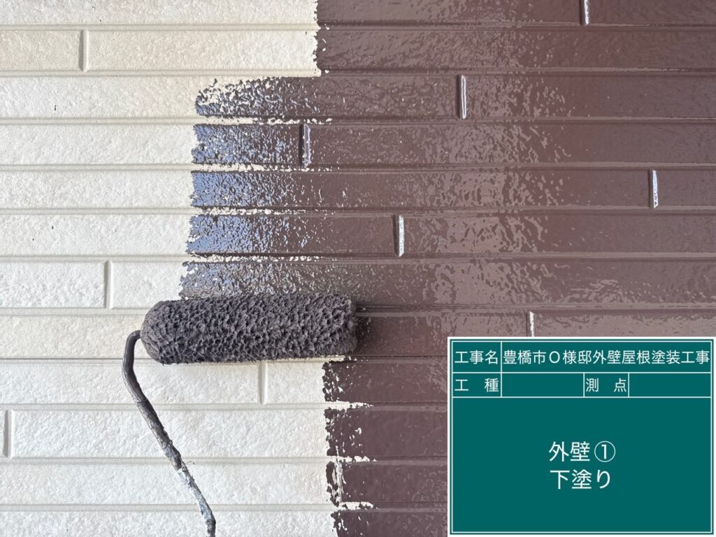 アクセント壁下塗り