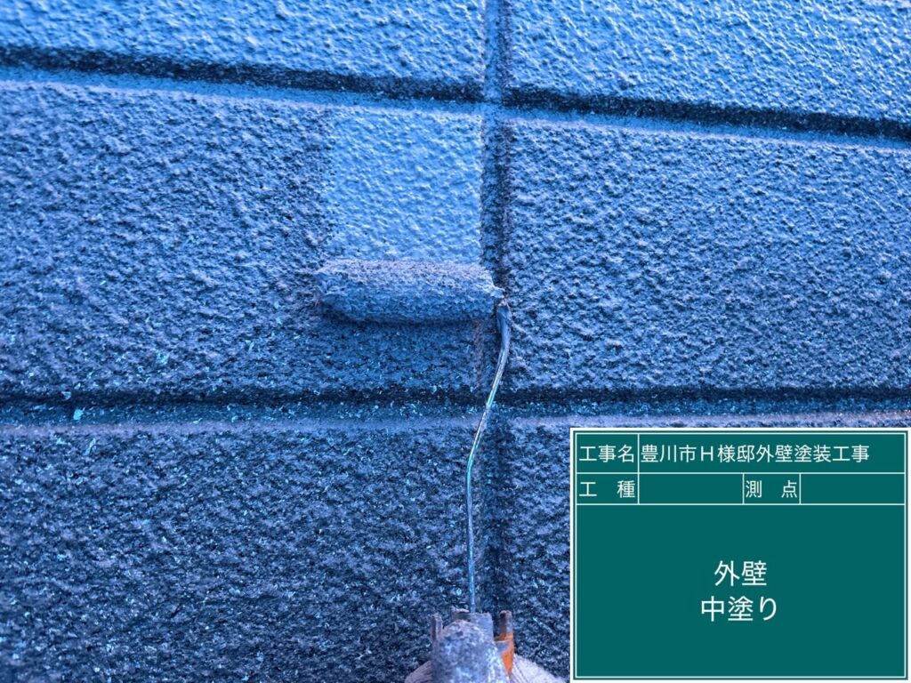 壁中塗り（着色専用サーフ）