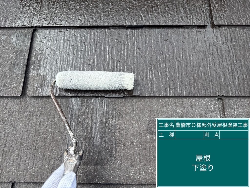 下塗り（2液型浸透性シーラー）