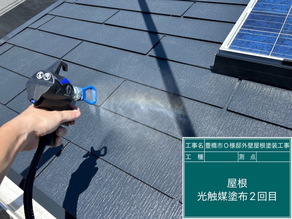 大屋根光触媒塗布2回目