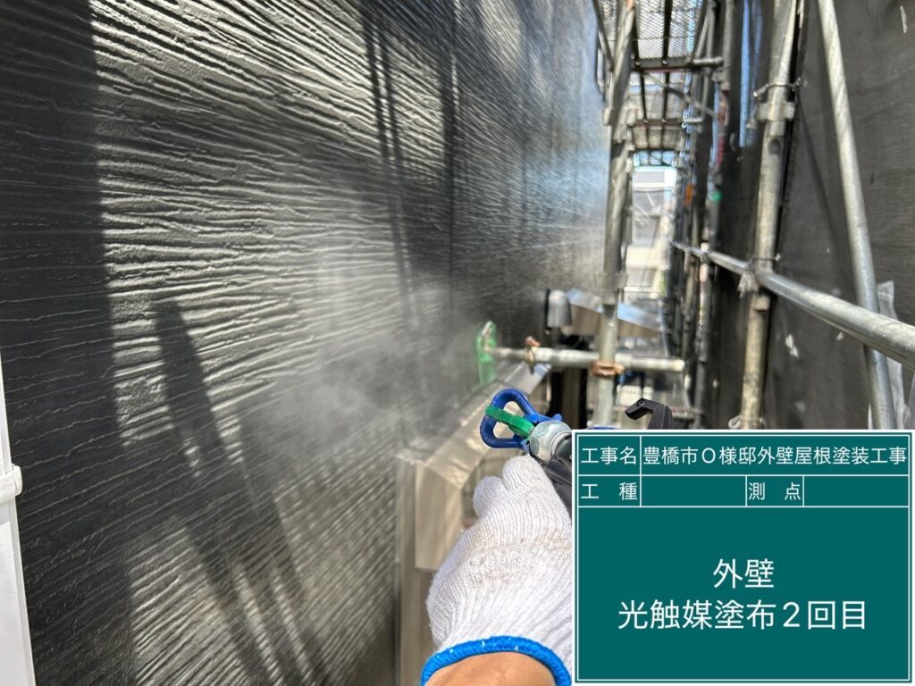ノーマル壁光触媒塗布2回目