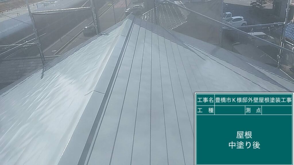 中塗り後